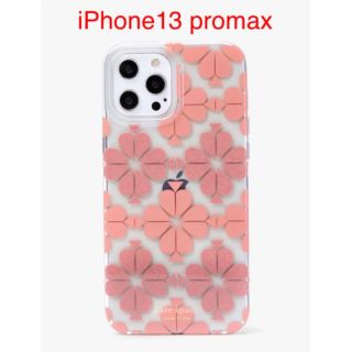 ケイトスペードニューヨーク(kate spade new york)の新品未開封　トーナル スペード フラワー iPhone13 PRO MAX(iPhoneケース)