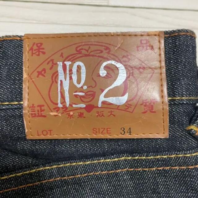 evisu エビス エヴィス NO.2 デニム ボタンフライ ビッグカモメ