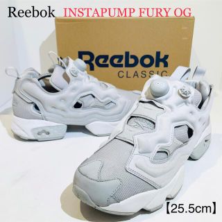 リーボック(Reebok)のリーボック★PUMP FURY/ポンプフューリー★スカルグレー/灰×白★25.5(スニーカー)