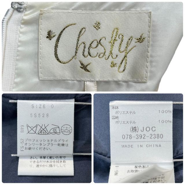 Chesty(チェスティ)のChesty チェスティ フラワー チュール ドレス ワンピース 0 花柄 S レディースのワンピース(ひざ丈ワンピース)の商品写真