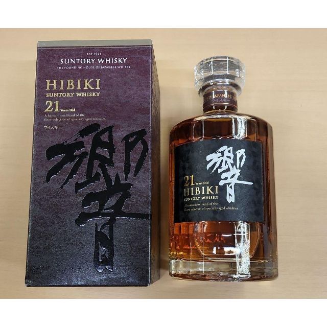 響 21年　SUNTORY サントリー  HIBIKI 700ml ウイスキー