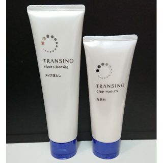 トランシーノ(TRANSINO)の3325 残量9割程度 トランシーノ クリア 洗顔 メイク落としセット(洗顔料)