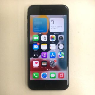 アイフォーン(iPhone)のiPhone 7 SIMフリー 32GB iPhone7完動品(スマートフォン本体)