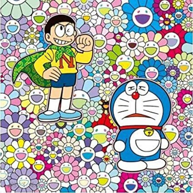 ドラえもん わーい！ (ポスター作品)ED300 村上隆