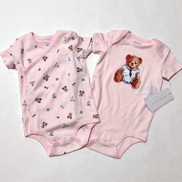 Ralph Lauren - 2点セット☆大人気 ポロベア ボディースーツ 新品 ラルフローレン 9M/75