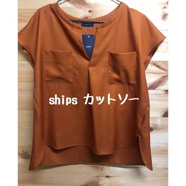 SHIPS(シップス)のshipsカットソー レディースのトップス(Tシャツ(半袖/袖なし))の商品写真