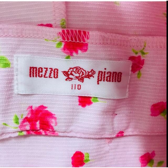 mezzo piano(メゾピアノ)のmezzo piano 花柄　フリル　ビスチェ　サイズ110 キッズ/ベビー/マタニティのキッズ服女の子用(90cm~)(Tシャツ/カットソー)の商品写真