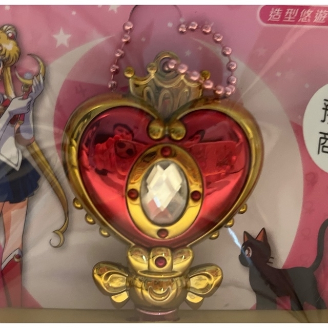 レア!台湾限定)セーラームーンスパイラルハートムーンロッド