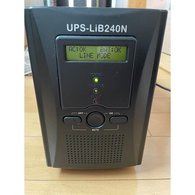 NAKAYO ナカヨ 無停電電源装置 UPS-LiB240N