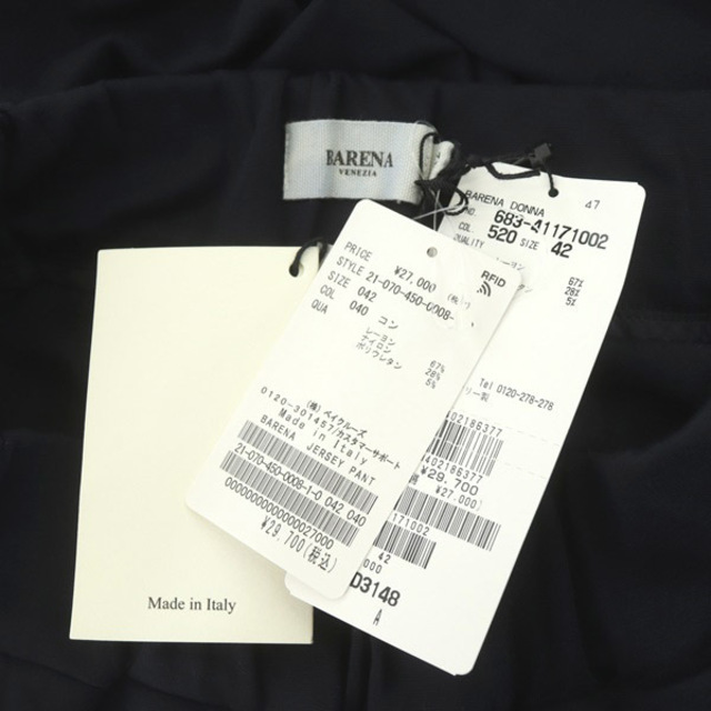 BARENA(バレナ)のバレナ JERSEY PANT パンツ テーパード イージー 42 紺 ネイビー レディースのパンツ(その他)の商品写真