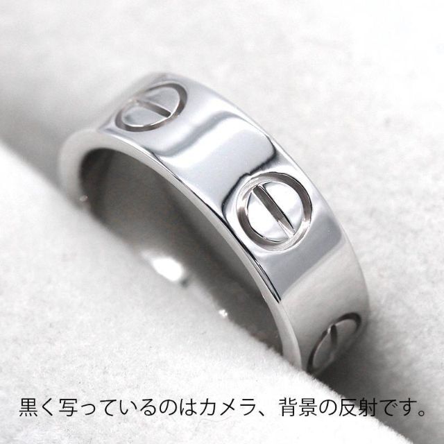 新品仕上げ カルティエ ラブリング ホワイトゴールド 750 指輪 U 一番