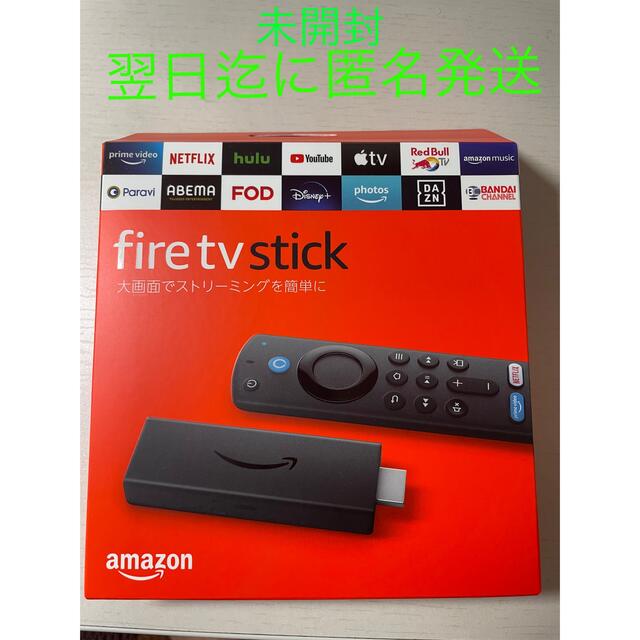 【未開封】Amazon Fire TV Stick 第3世代 リモコン付属 スマホ/家電/カメラのテレビ/映像機器(その他)の商品写真