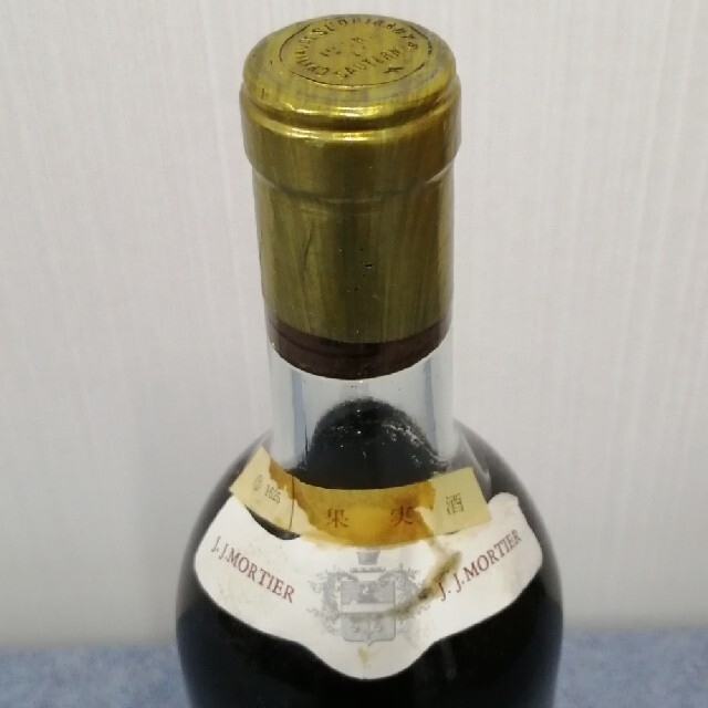 シャトー・スデュイロー 1970 貴腐ワイン 730ml 古酒 未開栓 - www