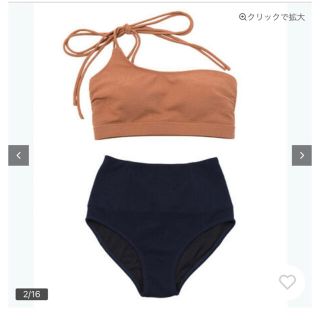 ティティベイト(titivate)の【新品 未使用】リボンワンショルダーハイウエストビキニ　水着　SEA DRESS(水着)