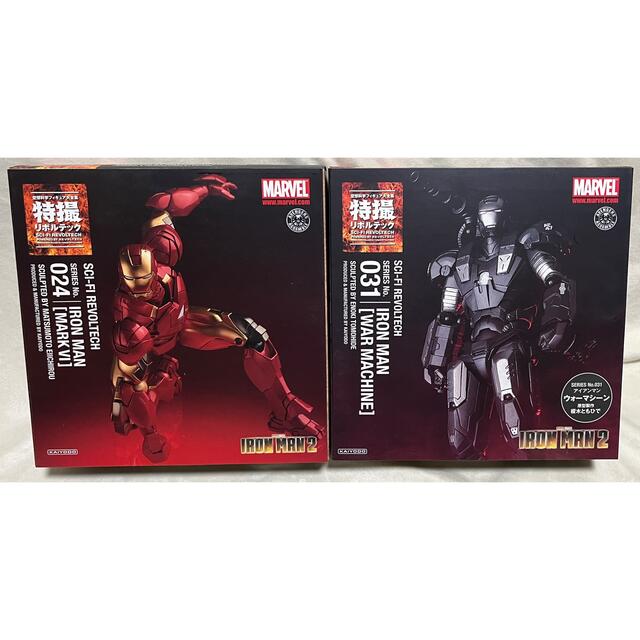 MARVEL - リボルテック　アイアンマン マークVI (6) & ウォーマシン