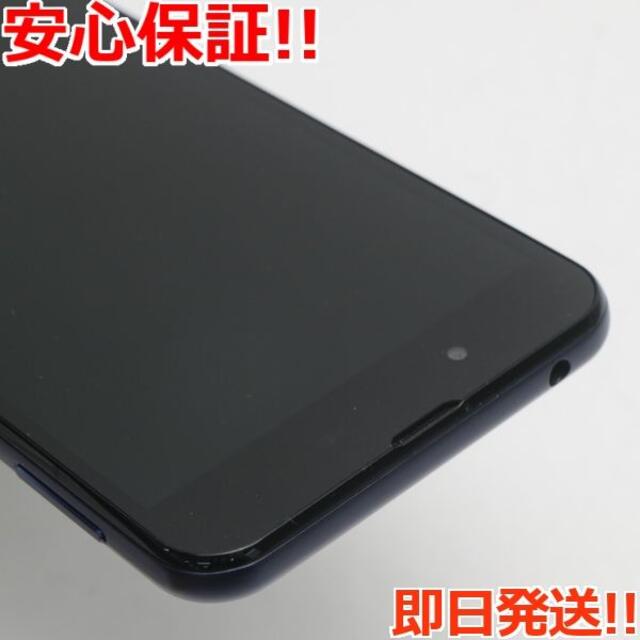 AQUOS(アクオス)の新品同様 SIMフリー AQUOS SH-M04 ネイビー  スマホ/家電/カメラのスマートフォン/携帯電話(スマートフォン本体)の商品写真