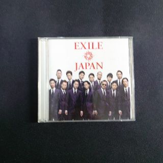 EXILE JAPAN CD+DVD(ポップス/ロック(邦楽))