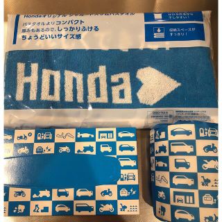 ホンダ(ホンダ)のHONDA グッズ 3点(車/バイク)