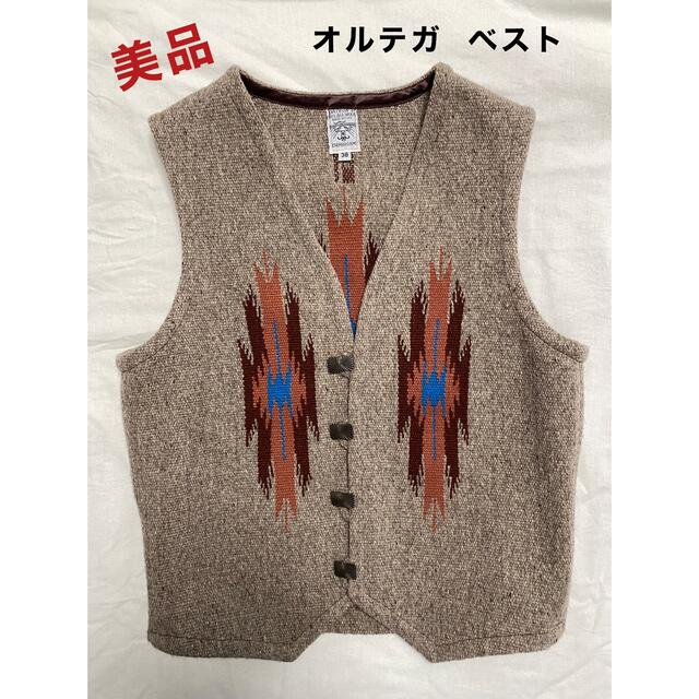 美品】オルテガ チマヨベスト 38 最高級 lagoa.pb.gov.br