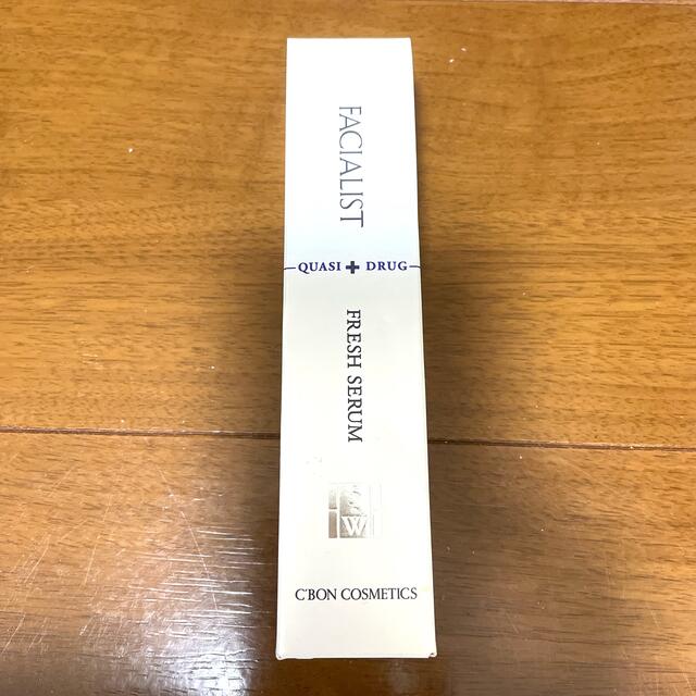 代引不可 シーボン フェイシャリスト ホワイト フレッシュセラム+