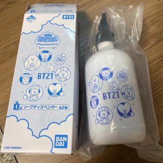 ビーティーイシビル(BT21)のBT21 オンライン一番くじ　I賞　ソープディスペンサー(キャラクターグッズ)