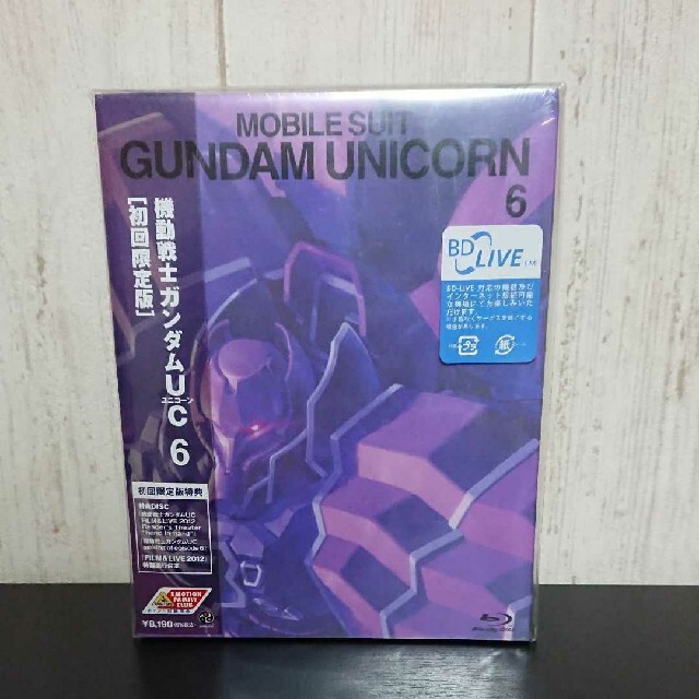 新品未開封品 機動戦士ガンダムUC 6 初回限定版  BluRay エンタメ/ホビーのDVD/ブルーレイ(アニメ)の商品写真