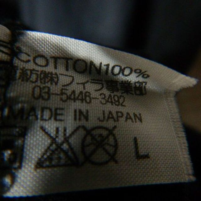 FILA(フィラ)の7722　FILA　日本製　ビンテージ　ロゴ　プリント　デザイン　ｔシャツ メンズのトップス(Tシャツ/カットソー(半袖/袖なし))の商品写真
