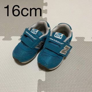 ニューバランス(New Balance)のニューバランス　16cm(スニーカー)