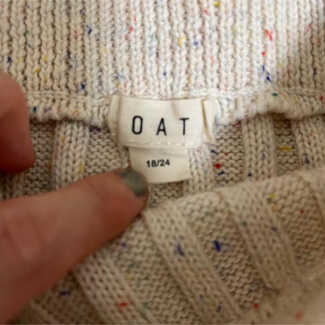 OAT children sprinkle knit bloomer 18-24 キッズ/ベビー/マタニティのベビー服(~85cm)(パンツ)の商品写真