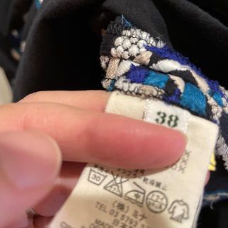 ミナペルホネン ワンピース サンドローズ 38 | finiscapital.com