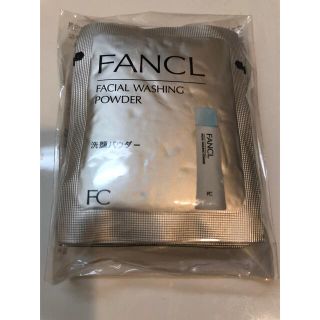 ファンケル(FANCL)のファンケル洗顔パウダー　試供品(洗顔料)