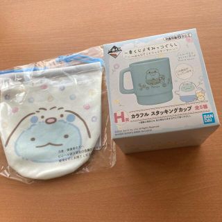 バンダイ(BANDAI)のすみっコぐらし　1番くじ(キャラクターグッズ)