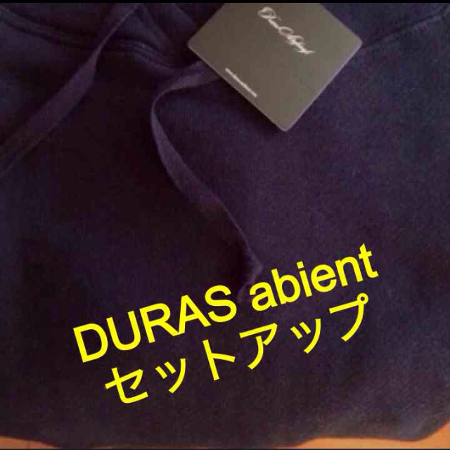 DURAS ambient(デュラスアンビエント)のDURAS ambient セットアップ レディースのレディース その他(セット/コーデ)の商品写真