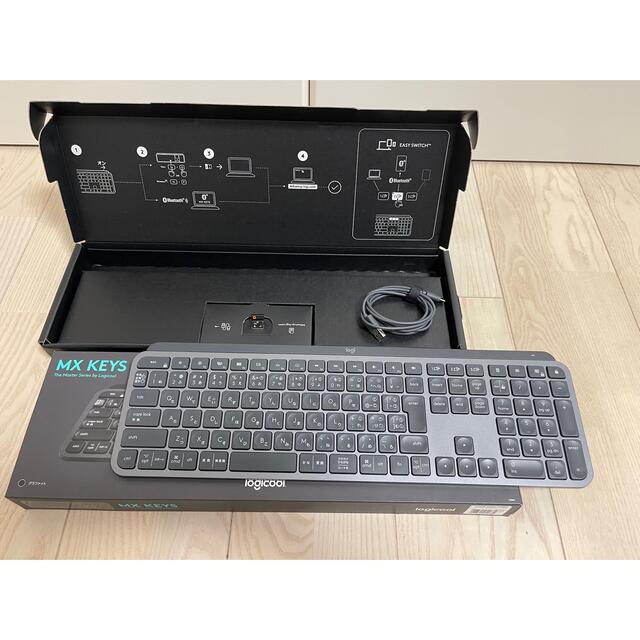 【スピード発送】Logicool MX KEYS キーボード KX800