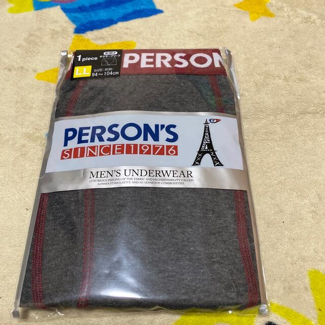 PERSON'S(パーソンズ)の新品　パーソンズ　ボクサーブリーフ  前開き　ＬＬ　２枚 メンズのアンダーウェア(ボクサーパンツ)の商品写真