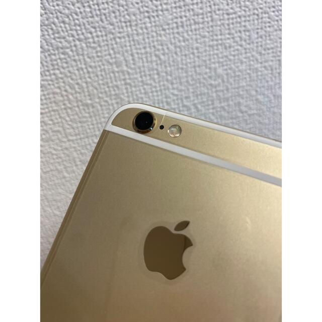 iPhone(アイフォーン)の【新品未使用】iPhone6s 64GB ゴールド SIMフリー スマホ/家電/カメラのスマートフォン/携帯電話(スマートフォン本体)の商品写真