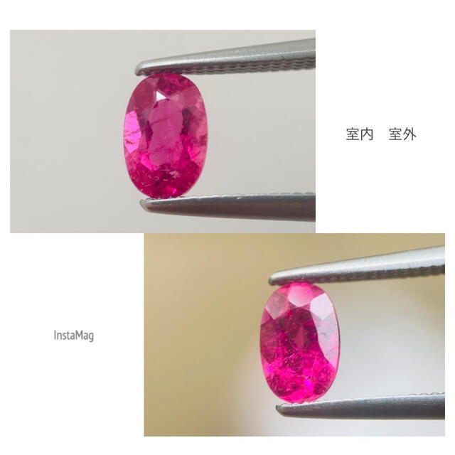 (R0713-2)『ブラジル産』天然ピンクトルマリン　ルース　0.406ct