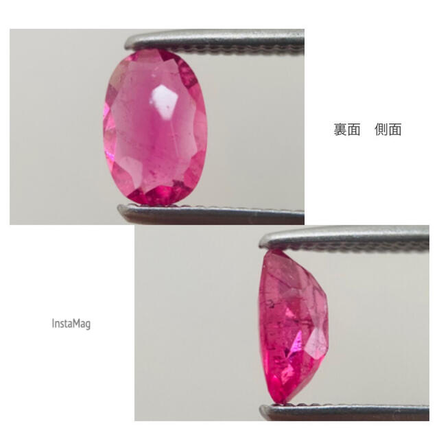 (R0713-2)『ブラジル産』天然ピンクトルマリン　ルース　0.406ct