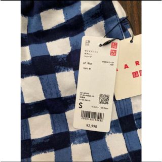 ユニクロ(UNIQLO)のUNIQLO×MARNIワイドフィットボクサーショーツS(ショートパンツ)