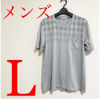 メンズ　ドライストレッチTシャツ　Lサイズ　グレー　難あり！(Tシャツ/カットソー(半袖/袖なし))