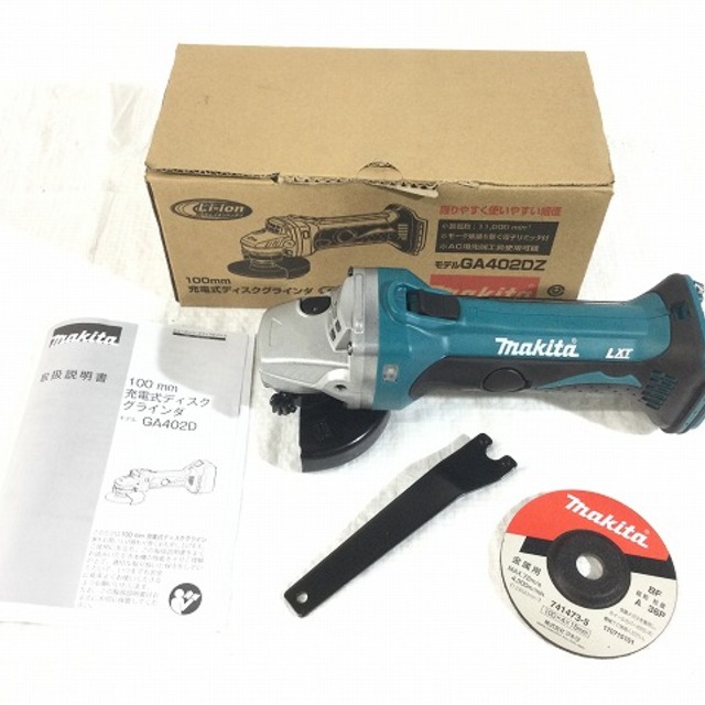 Makita - マキタ/makitaディスクグラインダーGA402DZの通販 by 工具