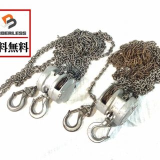 キトー/KITOウインチ/荷揚げ機CX005(工具)