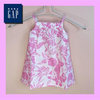 ベビーギャップ(babyGAP)の※ギフト用OK【70cm新品】baby GAP 花柄ワンピース（ピンク）(ワンピース)