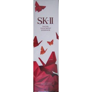 エスケーツー(SK-II)のCcocoRio cafe 様専用  トリートメント エッセンス (化粧水/ローション)