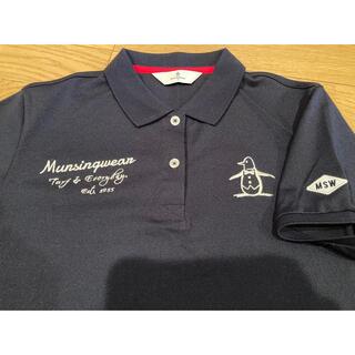 Munsingwear - 新品！マンシングウェア ゴルフ レディース ポロシャツ ...