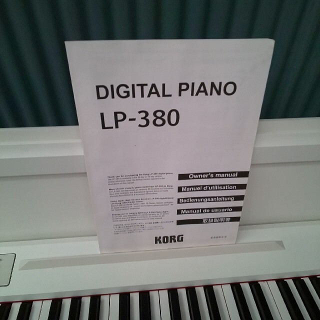 電子ピアノ  コルグ  良品 楽器の鍵盤楽器(電子ピアノ)の商品写真