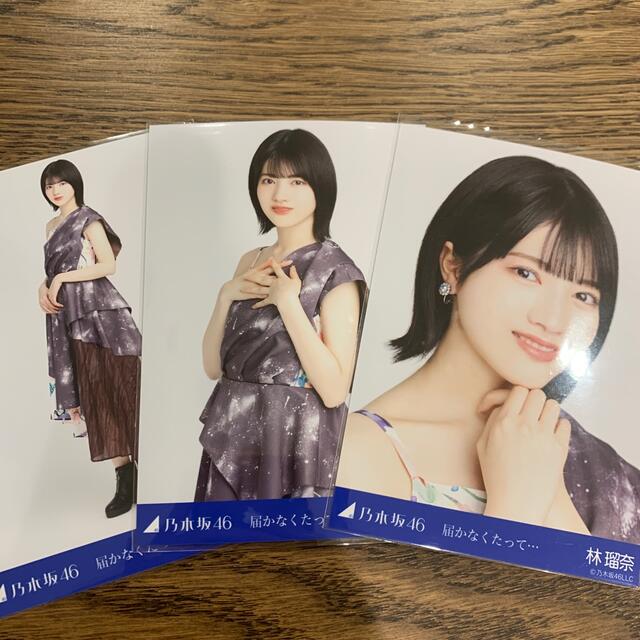 乃木坂46 - 乃木坂46 林瑠奈 届かなくたって・・・生写真 コンプの通販