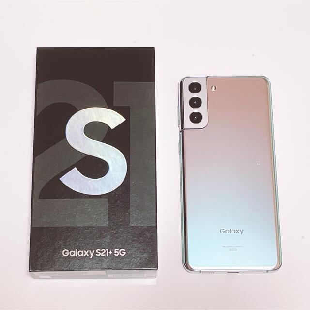 カテゴリ⋏ Galaxy au Galaxy S21+ 5G SCG10 シルバー 美品 simフリー