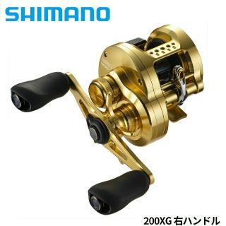 シマノ(SHIMANO)のシマノ　カルカッタコンクエスト200XG　右(リール)