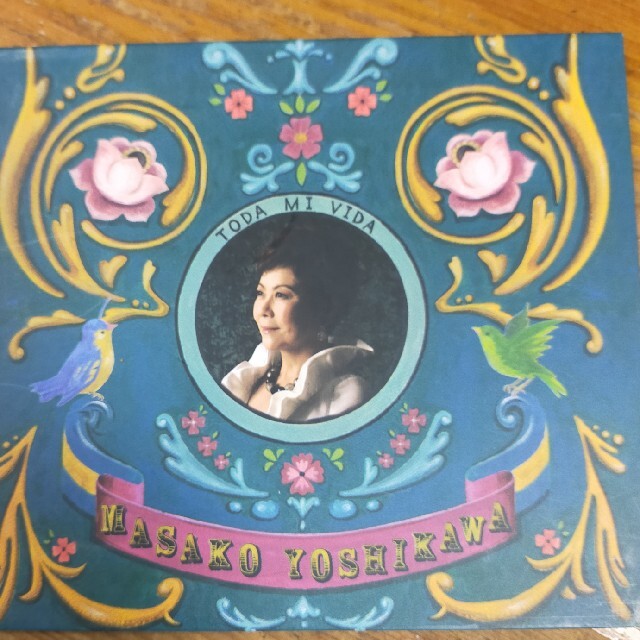MASAKO YOSHIKAWA】の CD - ポップス/ロック(洋楽)